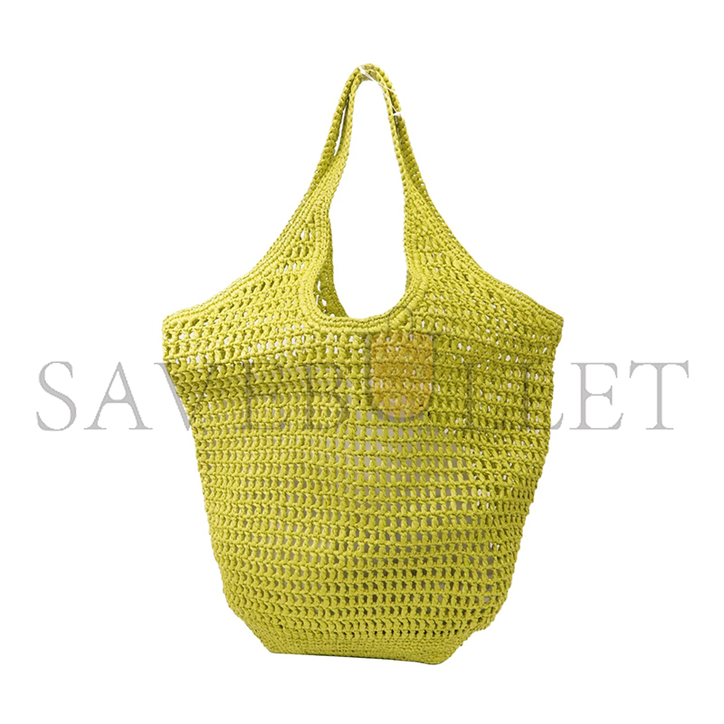 PRADA RAFFIA TOTE BAG YELLOW 1BG424 (53*40cm)
